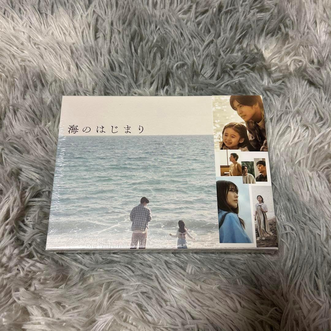 海のはじまり-ディレクターズカット版- Blu-ray BOX〈4枚組〉 海の